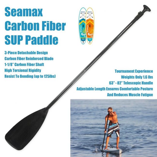 Carbon Fiber Adjustable SUP Paddle - Kay Gee Inflatable Boats